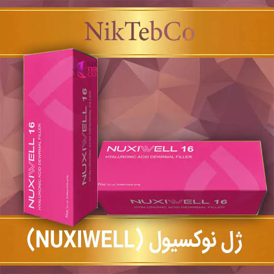 فیلر نوکسیول ۱۶ (Nuxiwell 16)